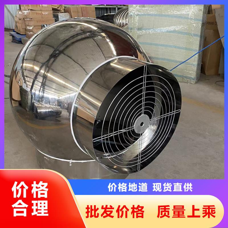 通风降温换气扇品牌厂家本地生产商