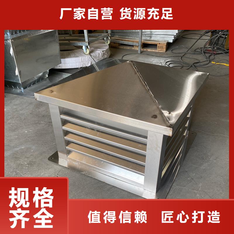 黄石F系列圆形防火风帽防腐蚀耐老化助您降低采购成本