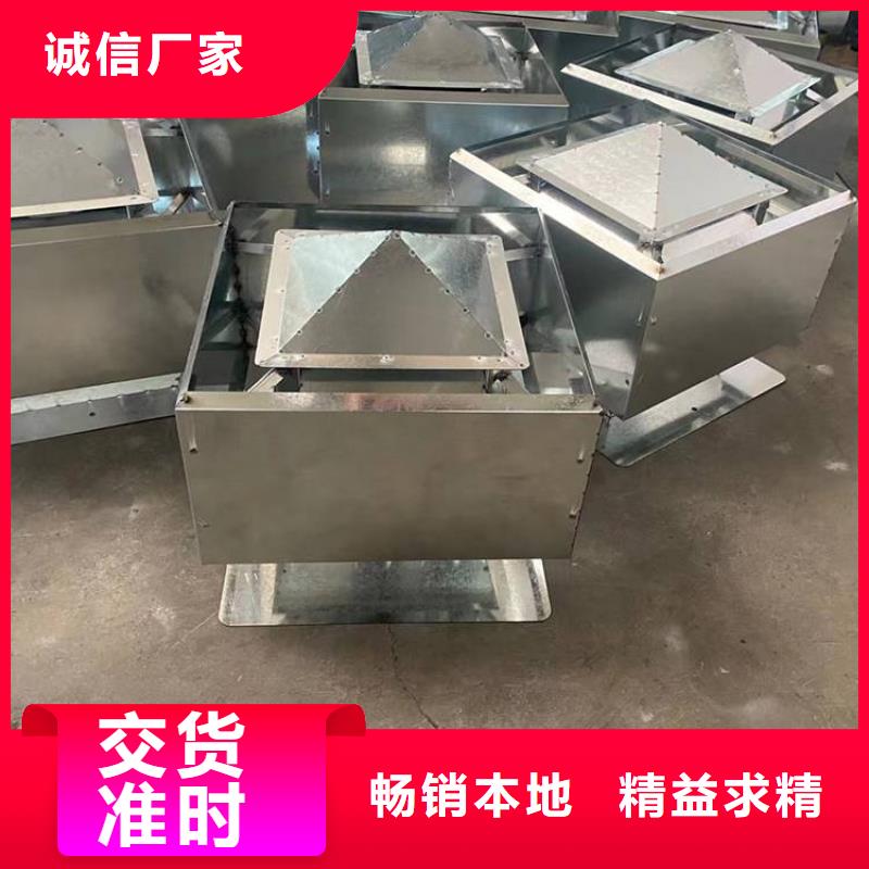 舟山市G系列风帽实力厂家海量现货直销