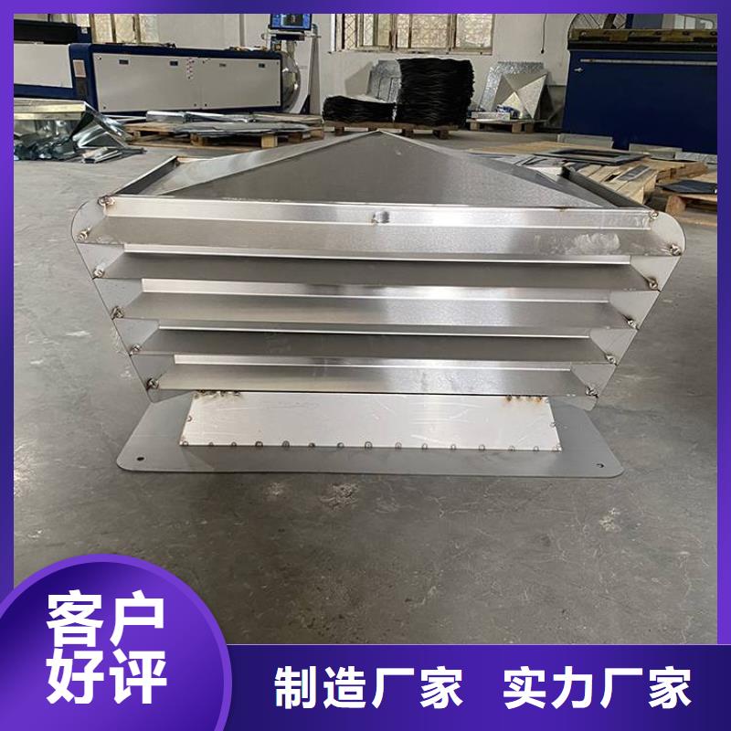 昆明市C-FD防倒灌风帽通风量大品质信得过