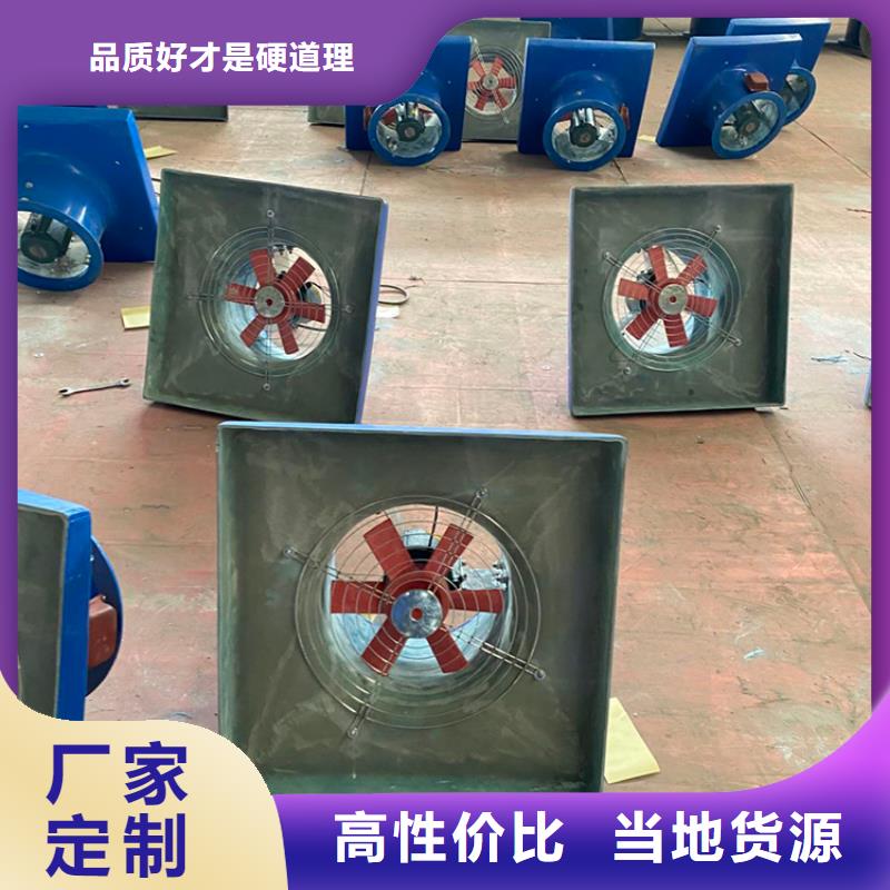 贵阳免电力屋顶通风器型号全品牌专营