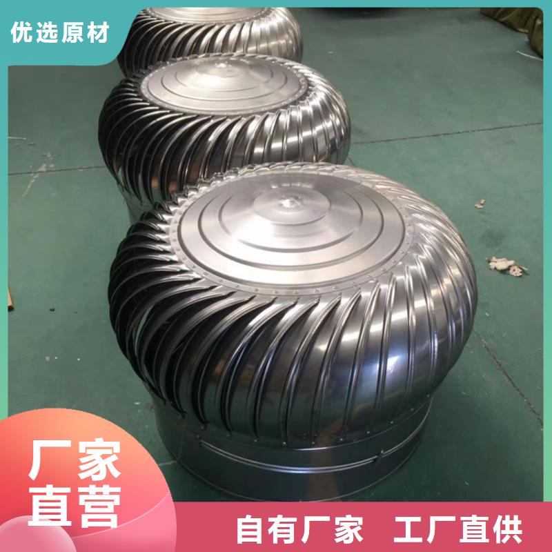 玻璃钢屋顶轴流风机挡雨排风厂家采购