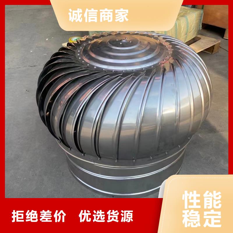桂林市全304材质无动力风球生产基地好产品好服务