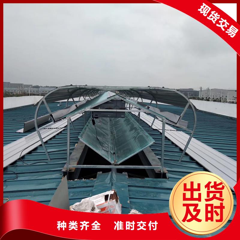 通风天窗通风气楼防雨防雪发货及时