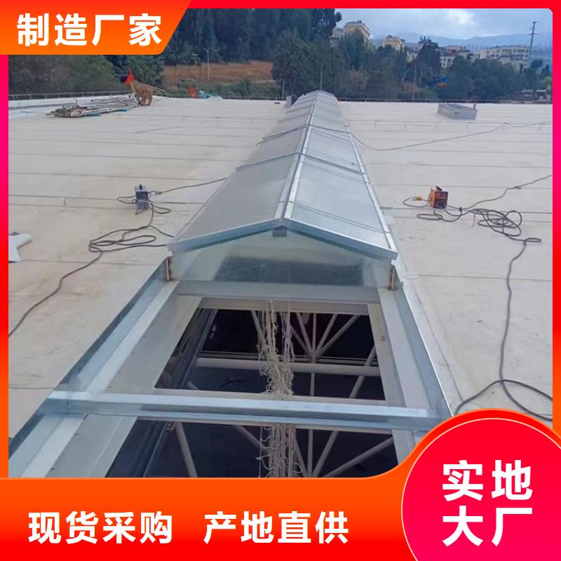 平顶山无动力风机流线型天窗实时报价