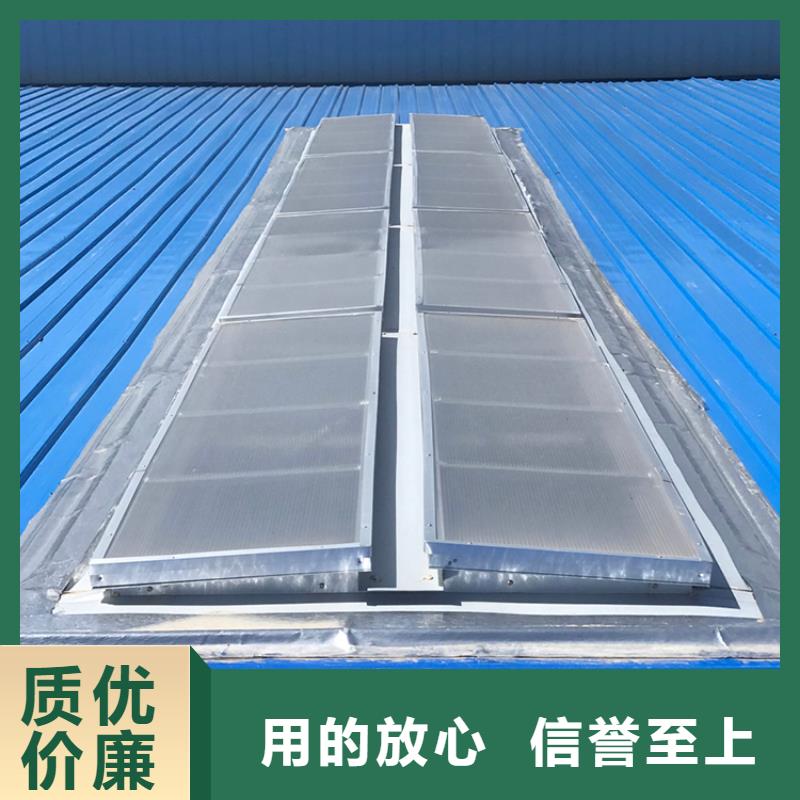 铁东区排烟天窗通风天窗欢迎您的来电同城公司