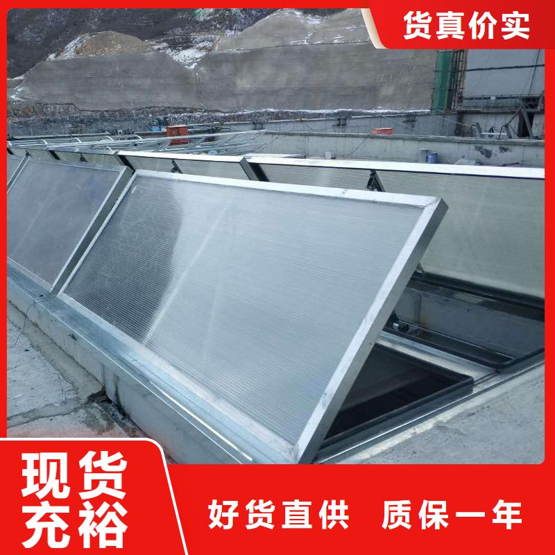 消防天窗一字型排烟天窗销售品质保障售后无忧