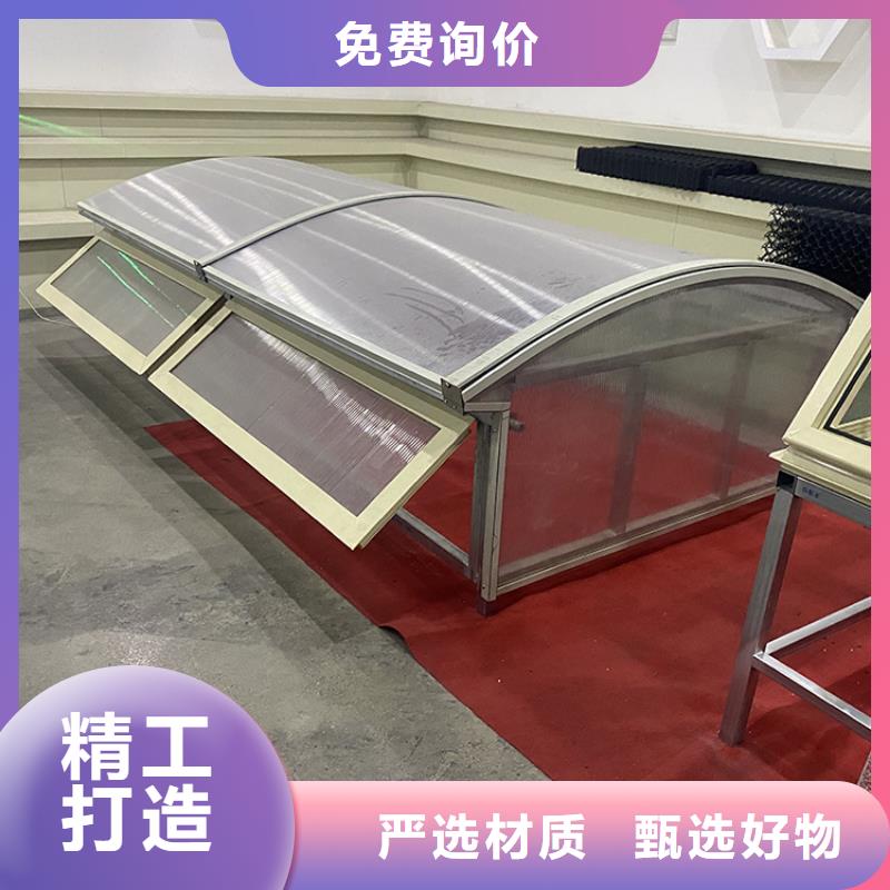 3型通风天窗开敞式安装简单经销商