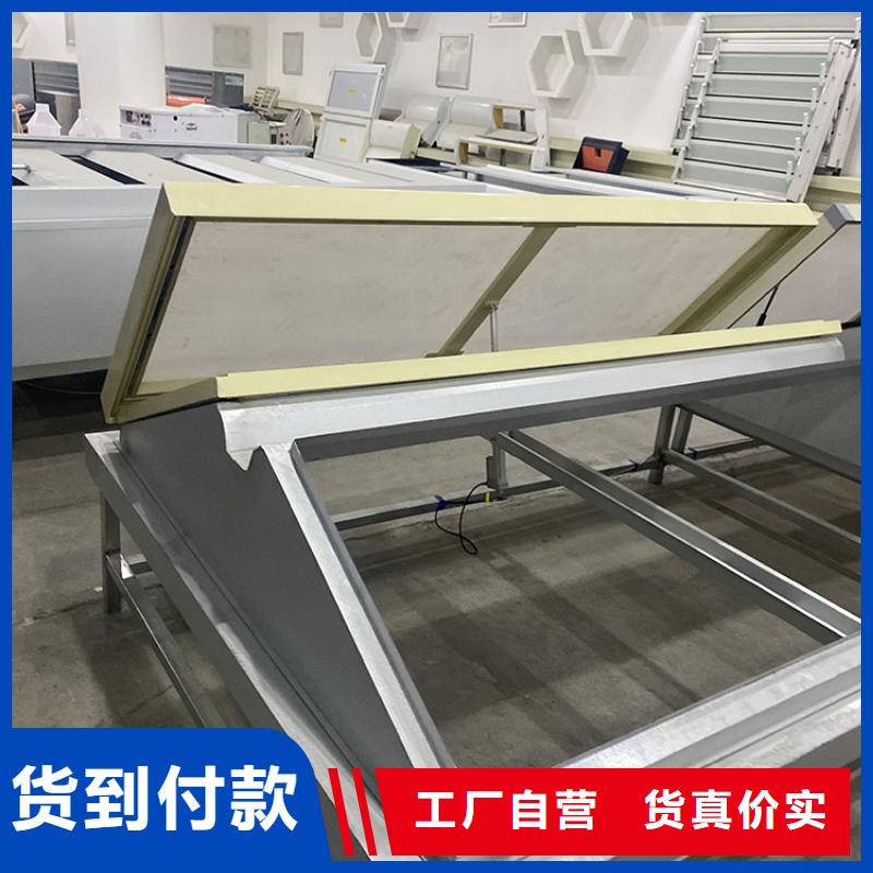 弧形启闭式通风气楼选用表本地供应商