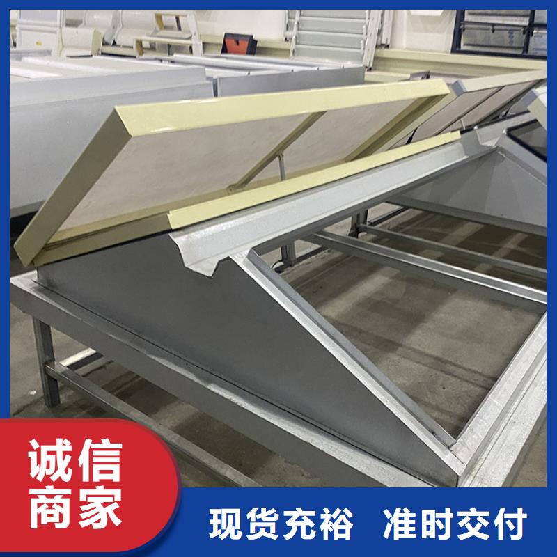 普格县侧窗消防智能通风窗价格优惠当地公司