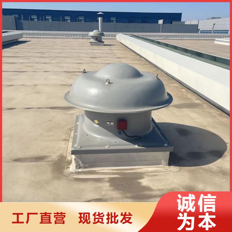 兴安盟屋顶换气采光天窗产品参数专业生产品质保证