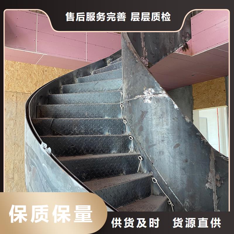 钢结构弧形楼梯规格齐全采购无忧