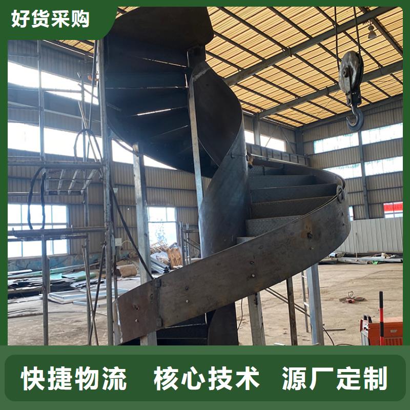 弧形卷板楼梯诚信商家主推产品
