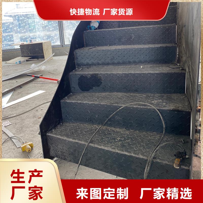 钢结构弧形楼梯包安装现货直供