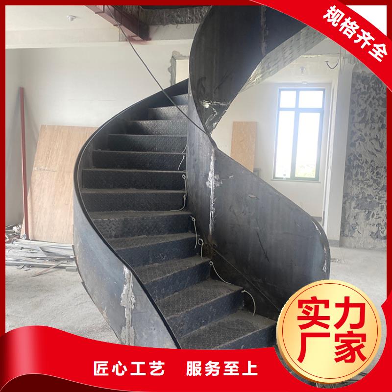 钢结构旋转楼梯图片支持定制加工