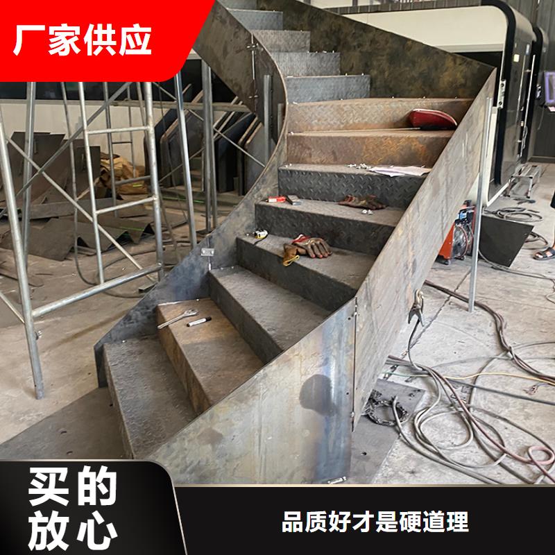 钢结构旋转楼梯螺旋梯严格把控每一处细节