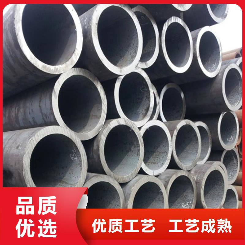 q345c无缝钢管库存量大工厂批发
