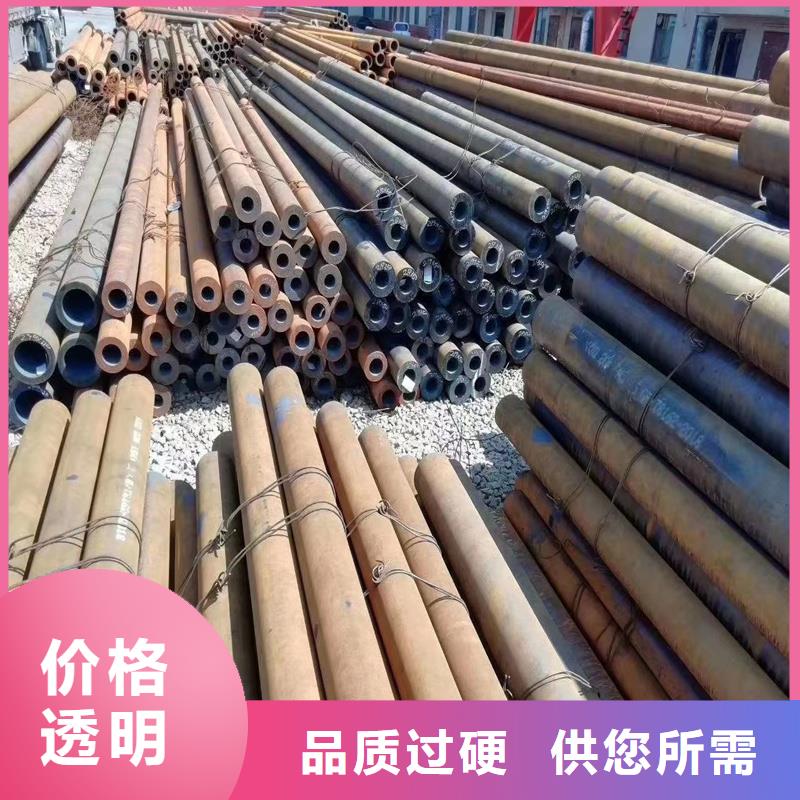 现货供应Q345B无缝钢管_生产厂家严选好货