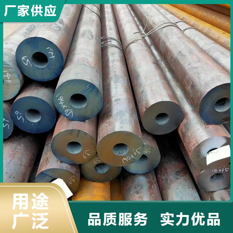 发货及时的无缝钢管经销商本地厂家