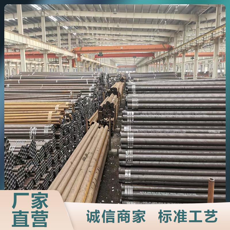 供应批发无缝管-现货供应当地制造商