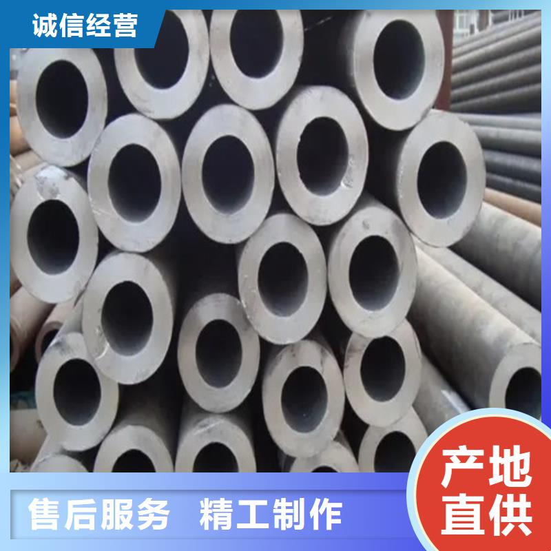 买q345b无缝钢管必看-高性价比厂家直销规格多样