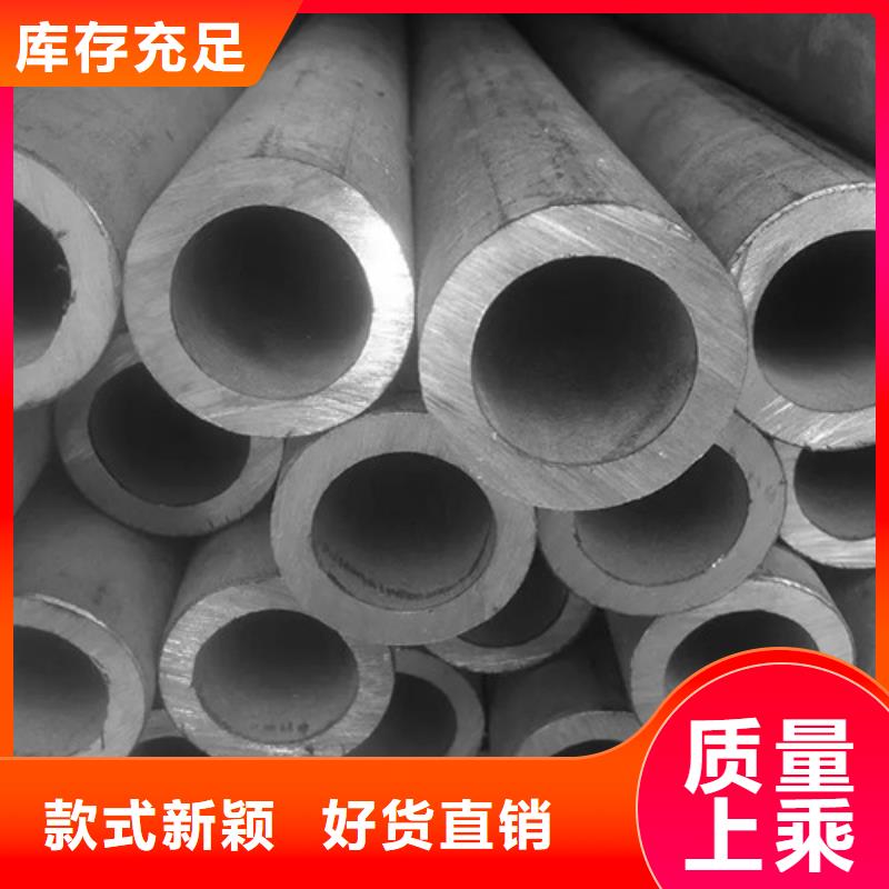 q345c无缝钢管-q345c无缝钢管保量当地公司