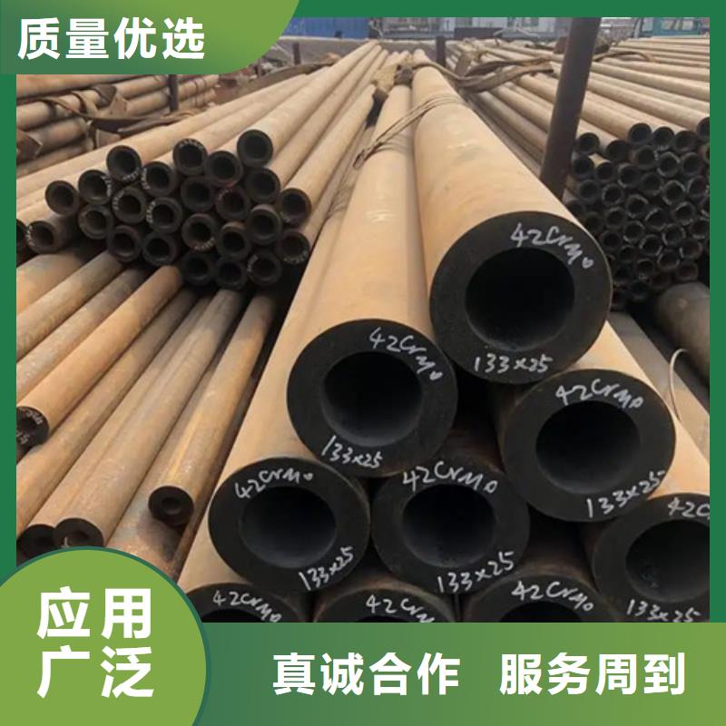 性价比高的q355c无缝钢管厂家省心又省钱
