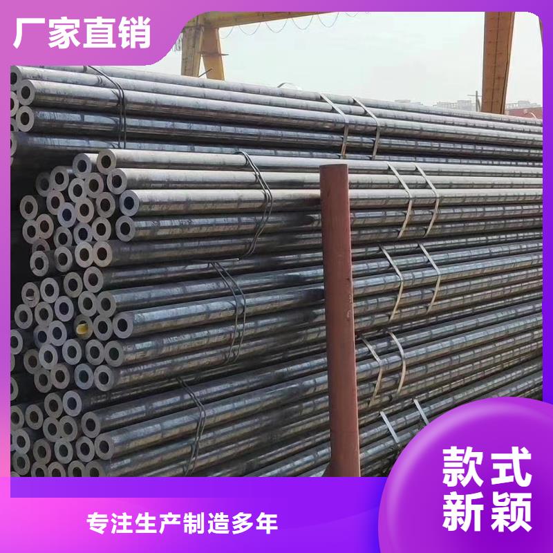 无缝钢管厂家现货本地供应商