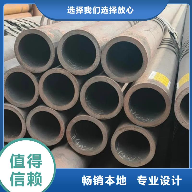16mn无缝管一站式厂家多年行业经验