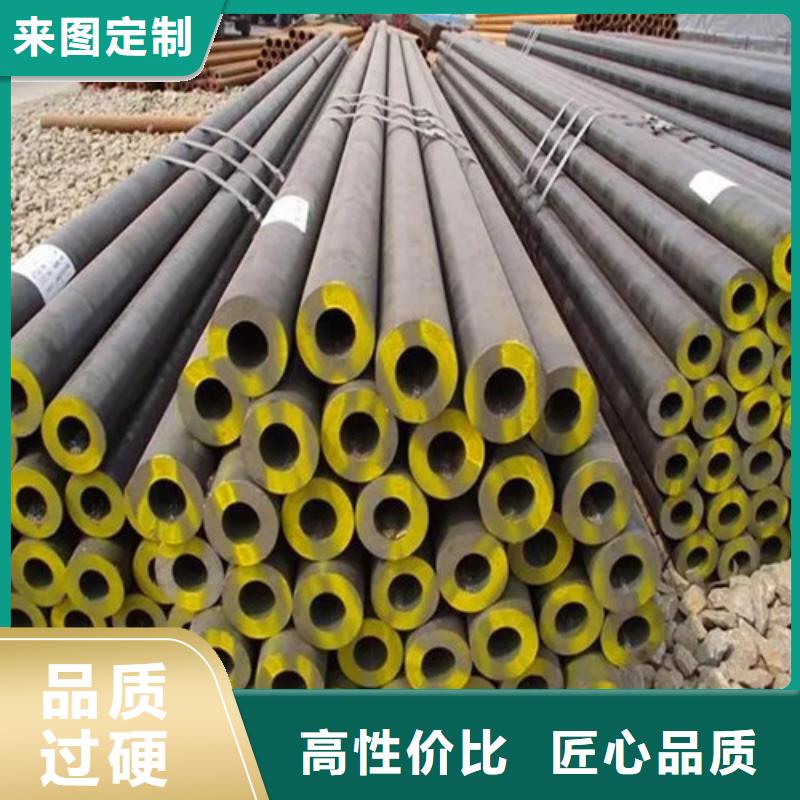 雁塔27simn热轧钢管保质保量优选厂商