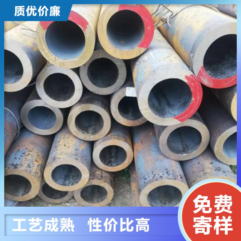 价格实惠的63.5*3.5无缝钢管厂家免费回电