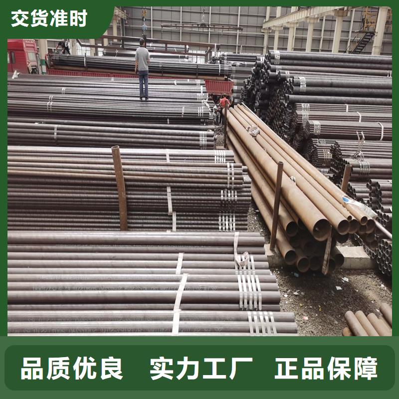 q355b无缝钢管限时优惠当地供应商
