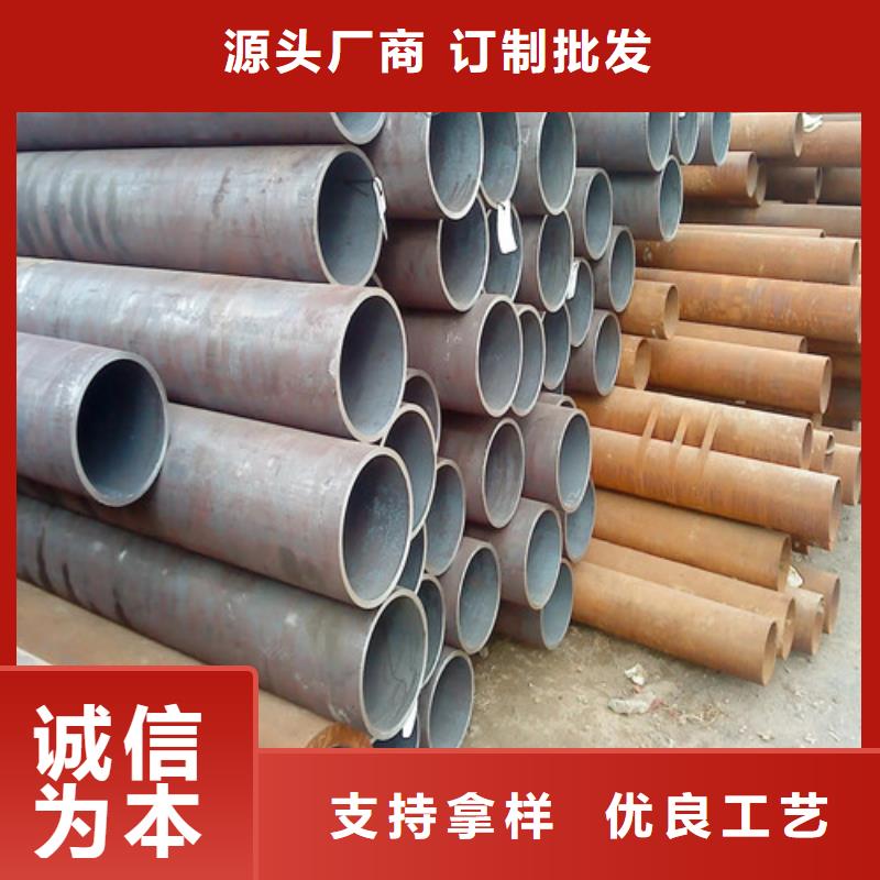 优质厚壁钢管的销售厂家生产安装