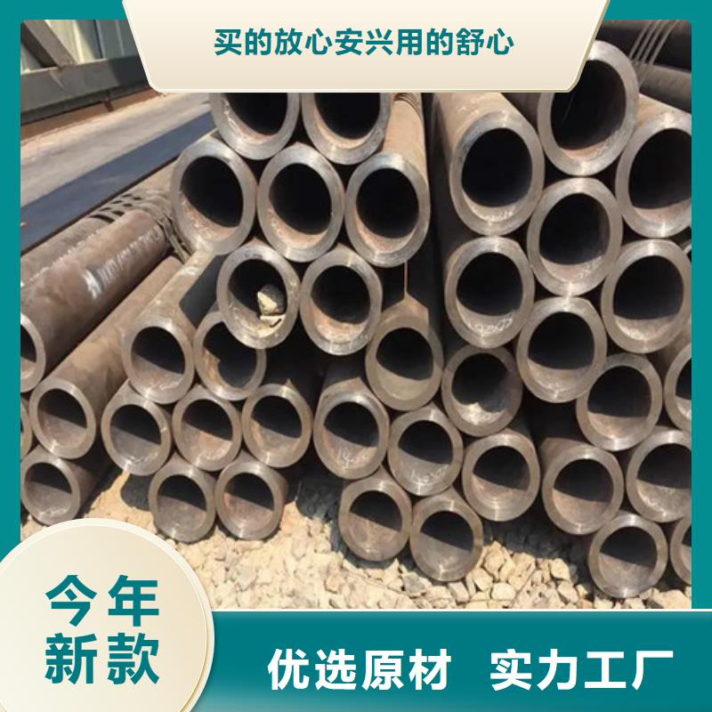薄壁钢管、薄壁钢管现货直销同城货源