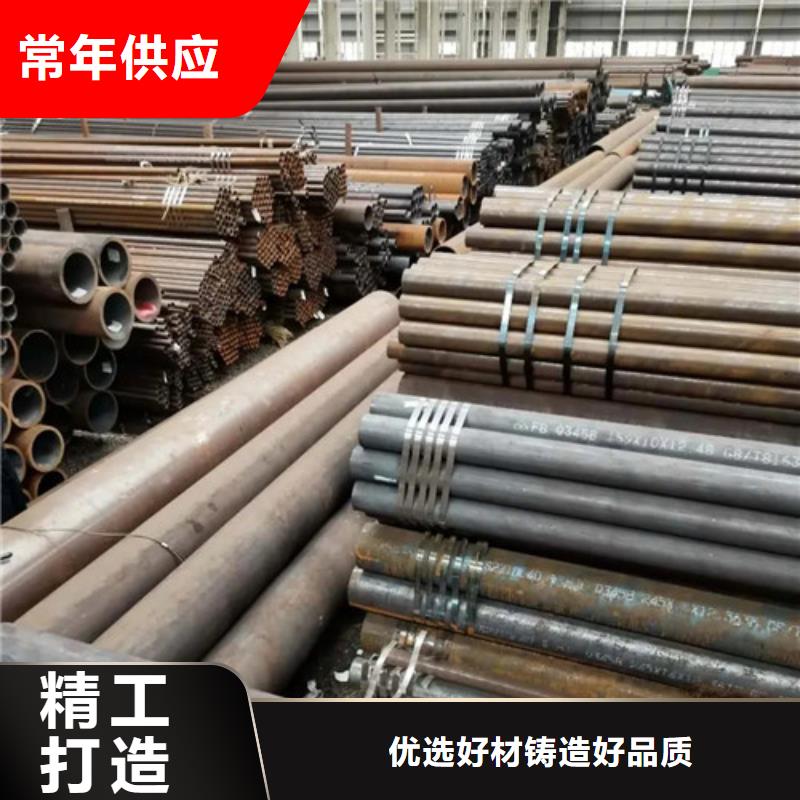 陵水县27Simn厚壁无缝钢管本地厂家