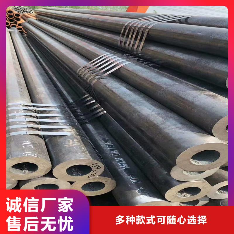 值得信赖的热轧无缝钢管销售厂家用品质赢得客户信赖
