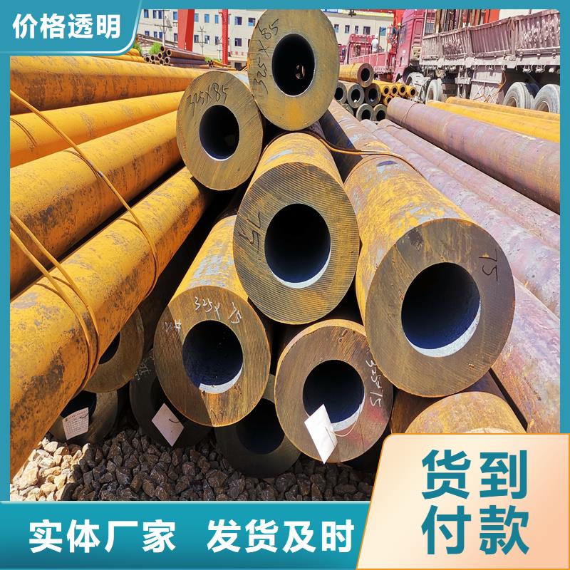 渭源12CrMo小口径厚壁钢管配送到厂拒绝伪劣产品