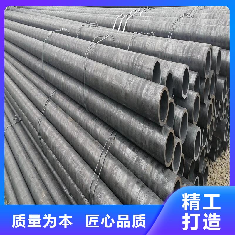 长宁27SiMn合金钢管现货规格当天发货一致好评产品