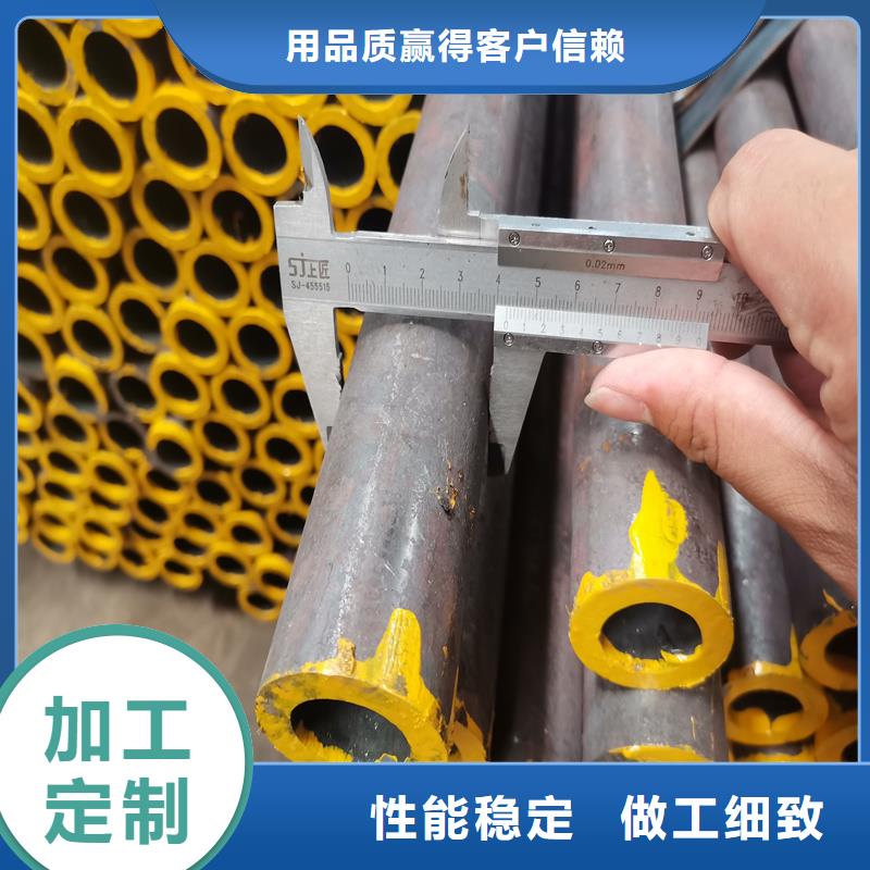 供应16mn无缝钢管厂家现货批发