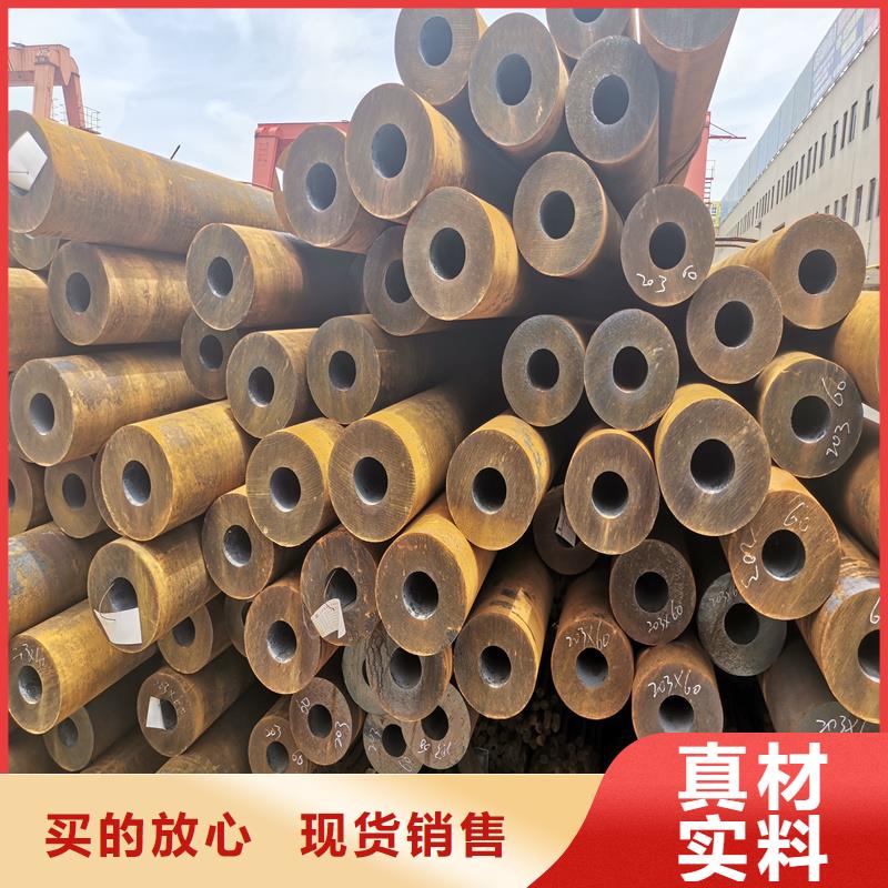 小口径无缝钢管厂家诚信经营型号齐全