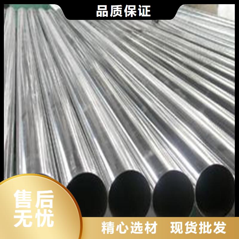 ​定制大口径精轧管的供货商产品优势特点