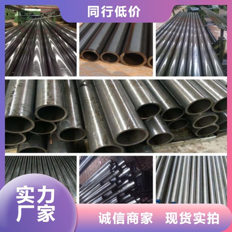 大口径精密管诚信经营当地制造商