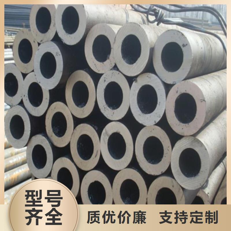 GCr15精密钢管-原厂质保品牌专营
