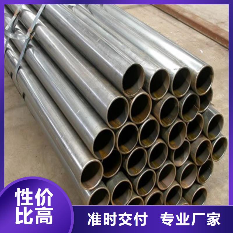 卖
16mn精密钢管的厂家当地生产商