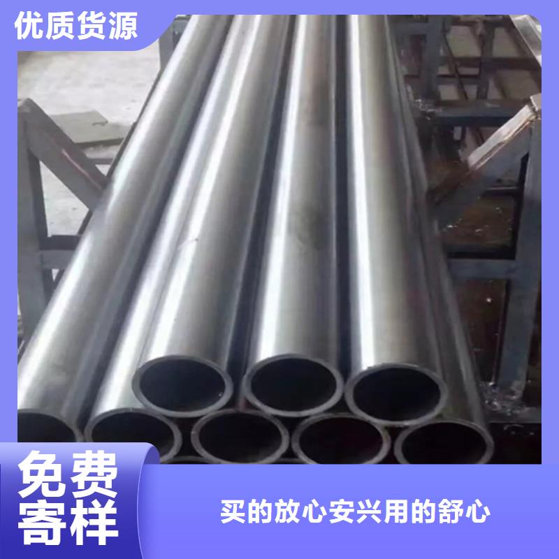 大口径精拔管正规厂家生产当地货源