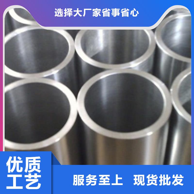 精拉管大品牌本地制造商
