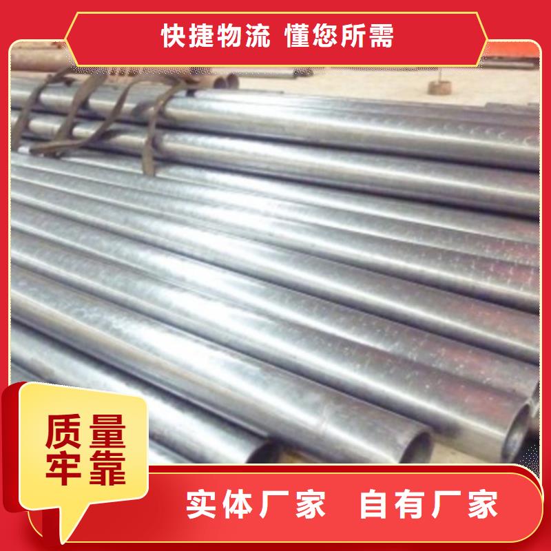 精密光亮管自有工厂本地服务商