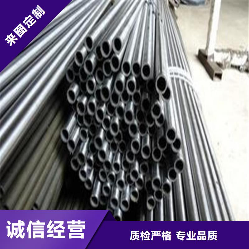 优选：大口径精密钢管工厂当地公司