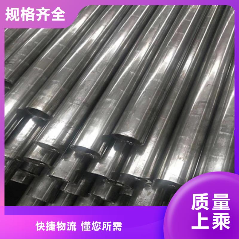 小口径精密钢管老客户回购较多贴心服务