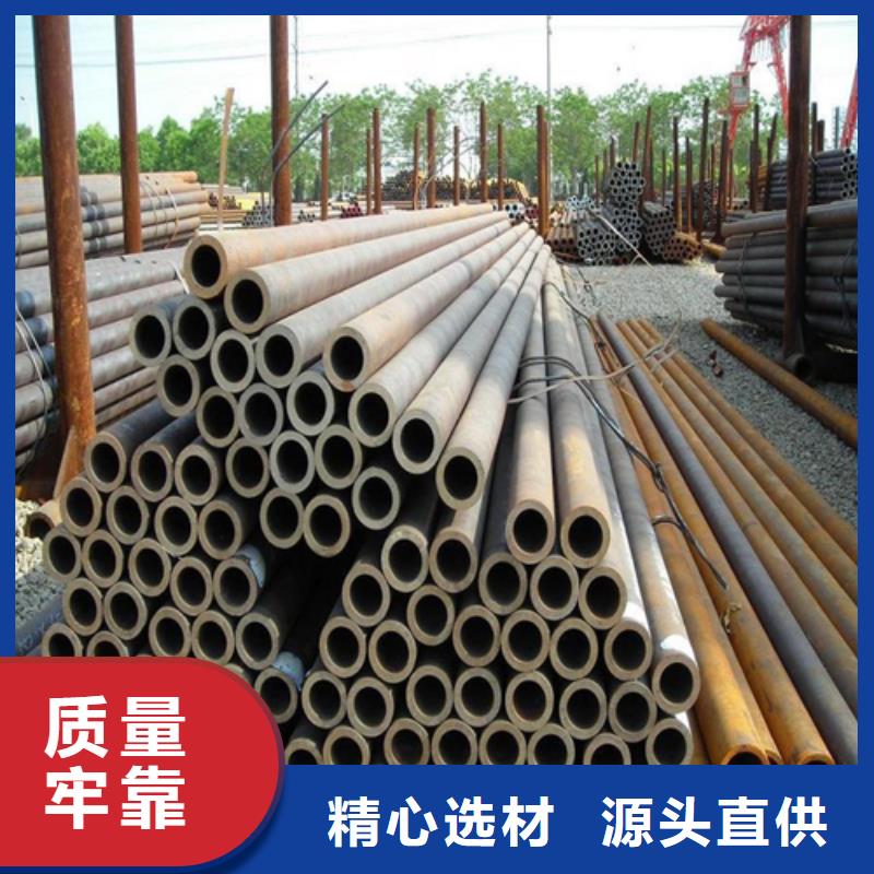 精轧管品质可靠同城品牌